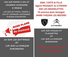 Notre zone d'activité pour ce service Dépannage de véhicule le dimanche